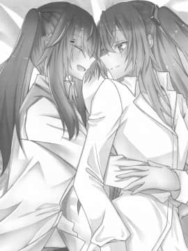 [Double Futanari汉化组] (C95) [紫陽花郷 (モノクロ)] Secret Night (少女前線)_03