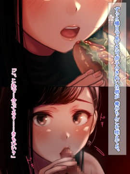 [六月の産声 (柄あゆり)] 君が笑うたび恋をしてた_A_11