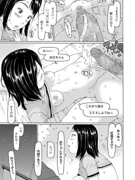 COMIC LO 2021-04_063