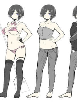 [靴下汉化组] [ひらひら (ひらり)] 男装レイヤーコスROM撮影 [DL版]_53