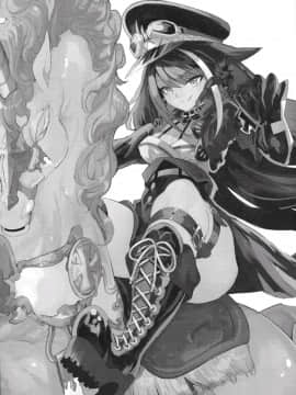 [无聊小子个人汉化] [ロールズ舎 (たけあき学)] メモリーランドスケープ (アズールレーン)_02