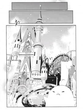 [无聊小子个人汉化] [ロールズ舎 (たけあき学)] メモリーランドスケープ (アズールレーン)_28