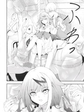 [无聊小子个人汉化] [ロールズ舎 (たけあき学)] メモリーランドスケープ (アズールレーン)_39