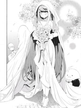 [无聊小子个人汉化] [ロールズ舎 (たけあき学)] メモリーランドスケープ (アズールレーン)_55