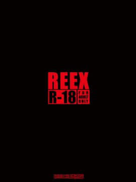 [脸肿汉化组] [RUBBISH選別隊 (無望菜志)] RE-EX 幸薄いボクっ娘が幸せ?になるまでの話2_38