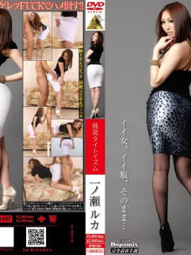 [sukebei] 競泳水着 合集_ja-109_01CBX9X17AEF44TH0X21HYWX5Y