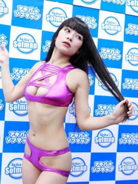 [sukebei] 競泳水着 合集_ja-425_01CBXAH88KYNBDXTZ18WNKFAEZ