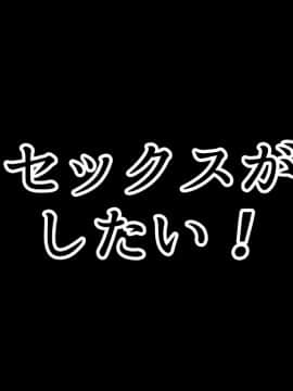 (同人誌) [かみか堂 (銀曜ハル)] セックススマートフォン～ハーレム学園編総集編～ (オリジナル)_0324