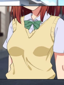 (同人誌) [かみか堂 (銀曜ハル)] セックススマートフォン～ハーレム学園編総集編～ (オリジナル)_0338