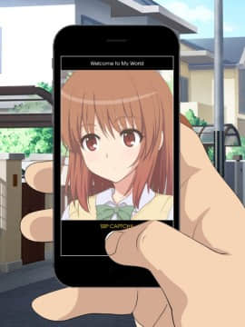 (同人誌) [かみか堂 (銀曜ハル)] セックススマートフォン～ハーレム学園編総集編～ (オリジナル)_0344