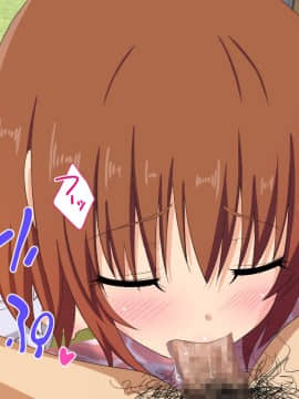 (同人誌) [かみか堂 (銀曜ハル)] セックススマートフォン～ハーレム学園編総集編～ (オリジナル)_0478