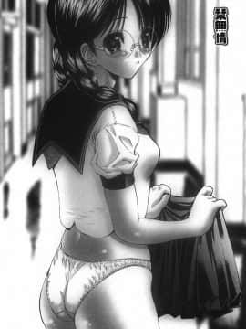 [西川康] 悶える妹誘う姉_075