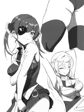 (FF37) [リンキ] AHOY!!マリン不當偶像跑去當海賊 (宝鐘マリン) [中国語]_00024