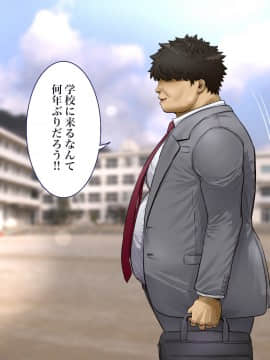 [銀ぺんぎん] 「時間停止＆金縛りアプリ」で憧れのギャルを無抵抗にしてヤリまくる！！_103_102
