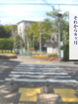 [銀ぺんぎん] 「時間停止＆金縛りアプリ」で憧れのギャルを無抵抗にしてヤリまくる！！_376_375