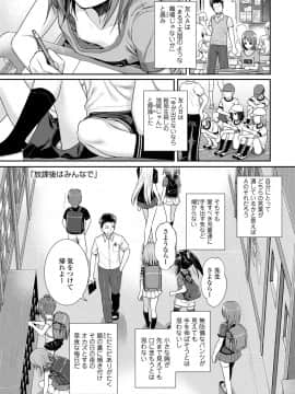 [40010試作型] プロトタイプロリータ [DL版]_004
