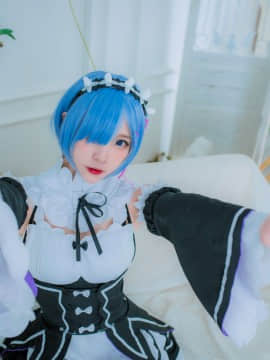 [Nisa] Rem_05_Nisa_Rem_5