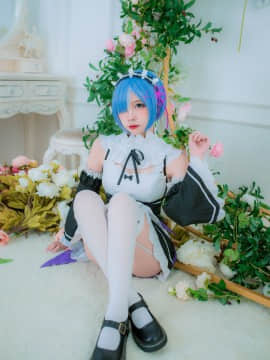 [Nisa] Rem_26_Nisa_Rem_26