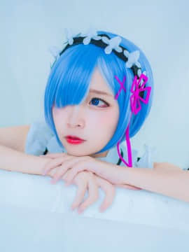 [Nisa] Rem_44_Nisa_Rem_44