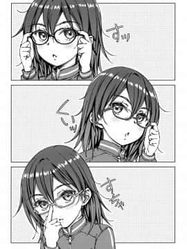 [山樱汉化] [超平板小娘電視台 (ほっけうるふ)] ××_02