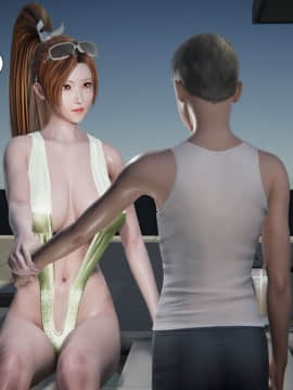 [trust2018] 不知火舞-婬液 0-2_C009