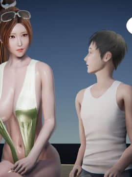 [trust2018] 不知火舞-婬液 0-2_C011