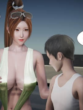 [trust2018] 不知火舞-婬液 0-2_C013