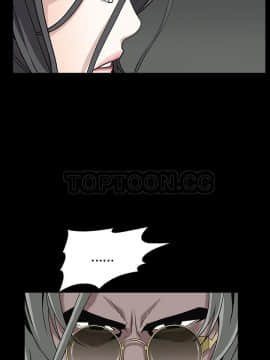 枷鎖 1-64話[完結]_61_7887