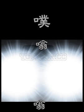 枷鎖 1-64話[完結]_58_7783