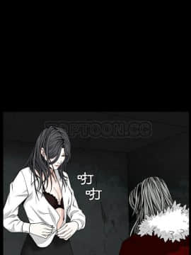 枷鎖 1-64話[完結]_58_7776