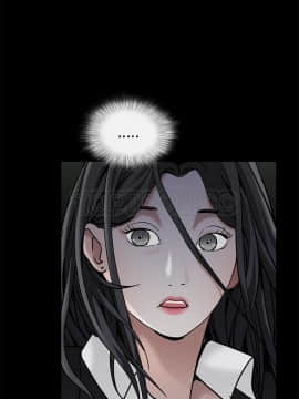 枷鎖 1-64話[完結]_57_7695