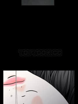 枷鎖 1-64話[完結]_56_7686