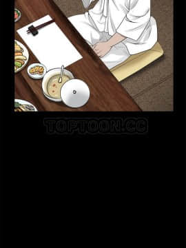 枷鎖 1-64話[完結]_52_7510