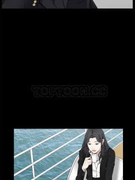 枷鎖 1-64話[完結]_50_7392