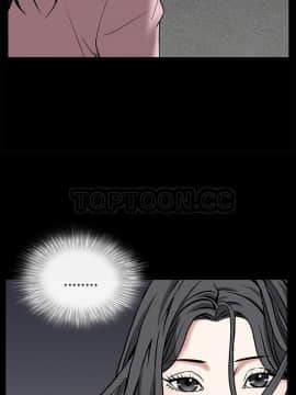 枷鎖 1-64話[完結]_47-48_7275