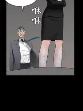枷鎖 1-64話[完結]_46_7215