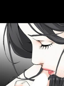 枷鎖 1-64話[完結]_42_6817