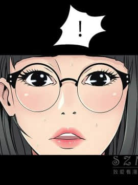 枷鎖 1-64話[完結]_43_7009