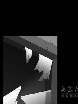 枷鎖 1-64話[完結]_41_6601