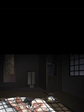 枷鎖 1-64話[完結]_40_6359