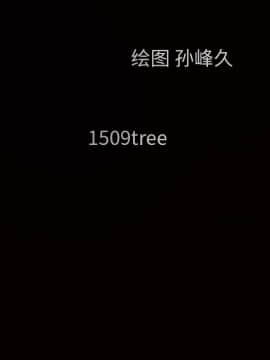 枷鎖 1-64話[完結]_40_6346