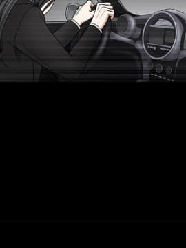枷鎖 1-64話[完結]_29_4771