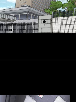 枷鎖 1-64話[完結]_22_3309