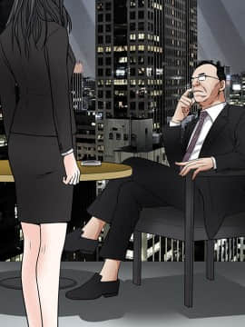 枷鎖 1-64話[完結]_22_3260