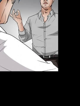 枷鎖 1-64話[完結]_08_1131