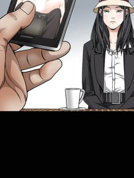 枷鎖 1-64話[完結]_12_1697