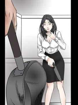 枷鎖 1-64話[完結]_07_0984