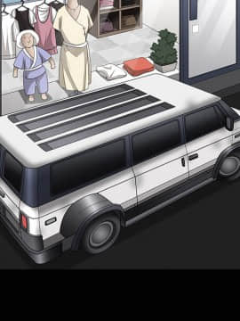 枷鎖 1-64話[完結]_05_0662