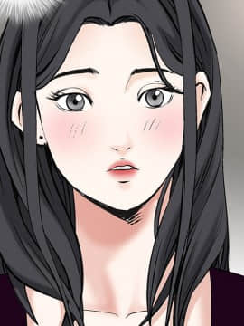 枷鎖 1-64話[完結]_02_0234