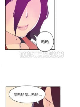人妻好想要 1-40話[完結]_39-40_1817